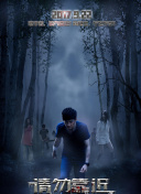 智慧新知网红诗颖卖的视频-智慧新知网红诗颖卖的视频最新版v12.87.16-2265安卓网